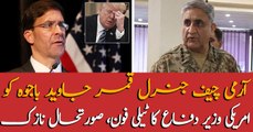US Defence Secretary contacts COAS, discusses Middle east situation