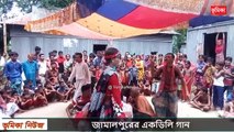 গ্রাম বাংলার ঐতিহ্যবাহি গাজীর পালা - জামালপুরের একডিলি গান - গ্রাম বাংলার ঐতিয্য গাজীর গান