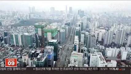 대기업 오너일가, 입사 4.6년 만에 임원 승진
