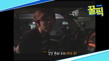 [軍전역특집]인피니트 김성규, 알고보니 감성 황태자