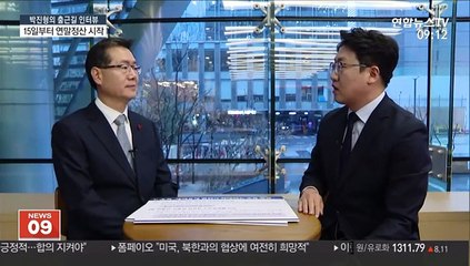 [출근길 인터뷰] 연말정산 D-7…연말정산 빠짐없이 챙기려면