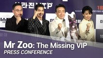 [Showbiz Korea] Mr Zoo: The Missing VIP (미스터 주), a joint investigation between a man and animals !