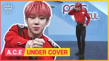 [Pops in Seoul] Byeong-kwan's Dance How To ! A.C.E(에이스)'s Under Cover