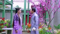 Romance of the condor heroes  episode 2/Entertainment World