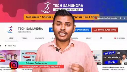 Computer में Black and White Screen हो गयी हो तो कैसे fix करे ? | For Window 10 user | By Tech Samundra