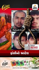 ઈરાને અમેરિકી એરબેઝ પર બેલિસ્ટિક મિસાઈલથી હુમલો કર્યો
