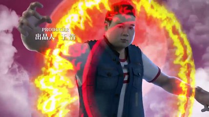 Đấu Hồn Vệ Chi Huyền Nguyệt Kỳ Duyên Tập 1