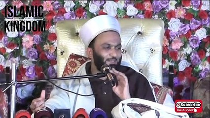 Tajdare Khatam e Nabuwat Pir Saqib Shami PART # 4