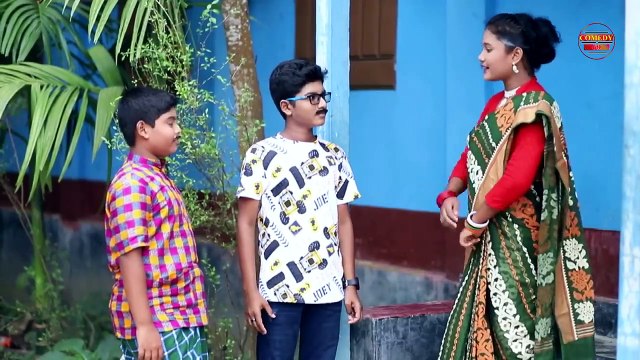 মেকাপ সুন্দরী।Mekap Sundori।ছোটদের শর্টফিল্ম।Bangla Junior Movie 2019।