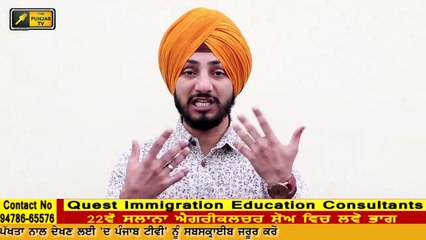 ਬਿਜਲੀ ਦੇ ਰੇਟਾਂ ਬਾਰੇ ਕੈਬਨਿਟ ਮੰਤਰੀ ਦਾ ਅਜੀਬ ਬਿਆਨ Cabinet minister Sadhu Singh Dharmsot on electricity