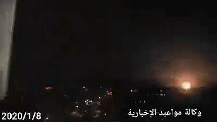 İran, ABD üssünü vurdu