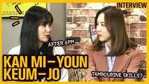 [Showbiz Korea] Kan Mi-youn(간미연) & Keum-jo(금조, 9muses)! Interview for the musical 'After 6PM(6시 퇴근)'