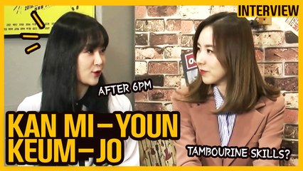 Download Video: [Showbiz Korea] Kan Mi-youn(간미연) & Keum-jo(금조, 9muses)! Interview for the musical 'After 6PM(6시 퇴근)'