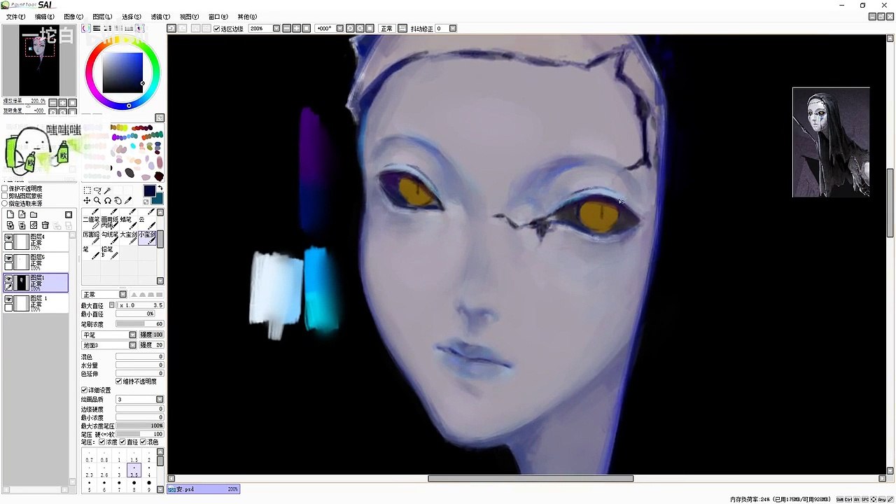 第五人格板绘：【一坨白】新监管者使徒-安