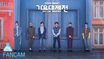 [예능연구소 직캠] GOT7 - Come On THURSDAY, 갓세븐 - 안 보여 THURSDAY@2019 MBC Music festival 20191231