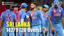 दूसरे टी 20 मैच में भारत ने श्रीलंका को सात विकेट से हराया, सीरीज में भारत 1-0 से आगे