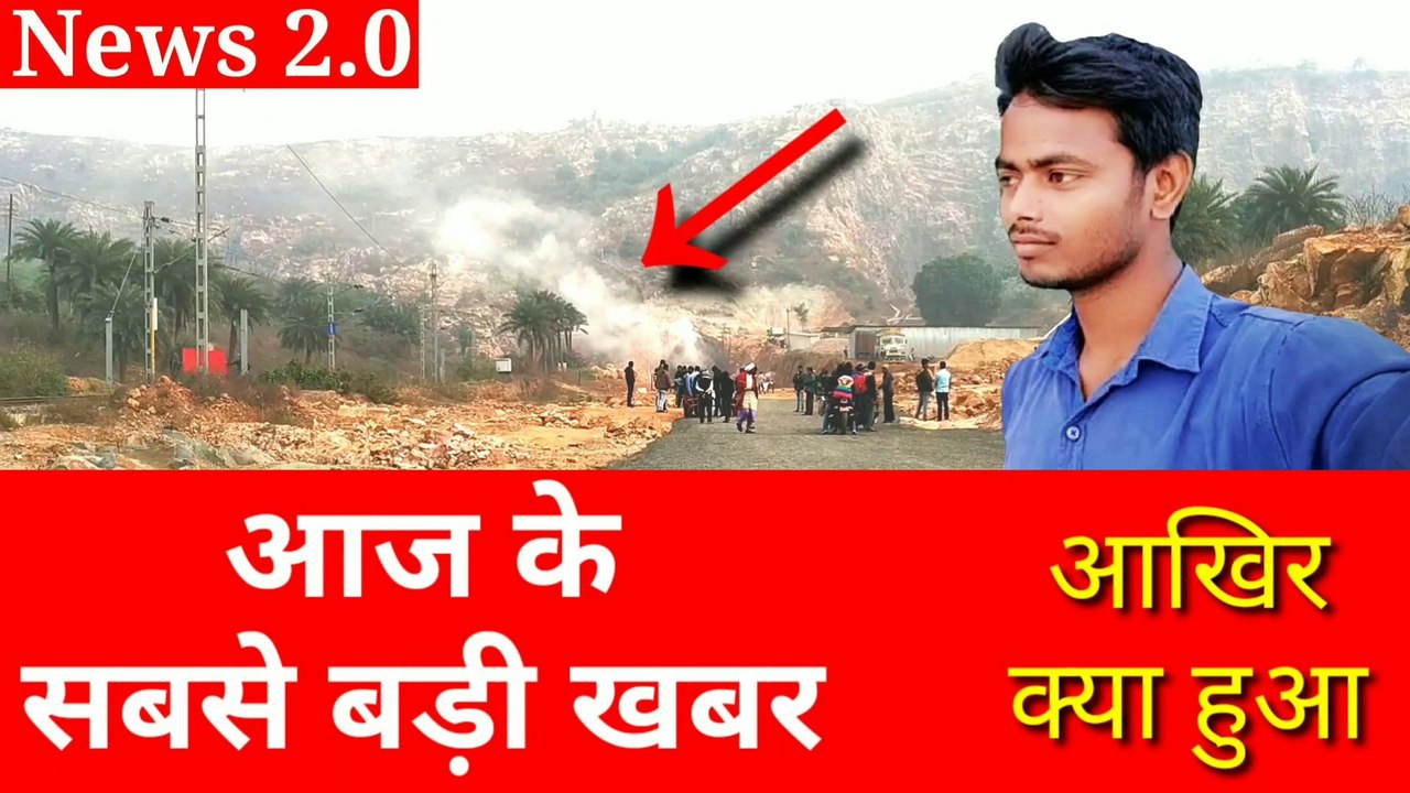 Rnew Railway new Railway surang new railway surang new railway surang Jamalpur | न्यू न्यू रेलवे सुरंग जमालपुर रतनपुर के बीच |न्यू रेलवे सुरंग जमालपुर रतनपुर के बीच  | जमालपुर जमालपुर जंक्शन भागलपुर जंक्शन के बीच न्यू रेलवे सुरं |  Rangeela 2.0 | News 2.0