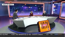 [사건큐브] 집회서 태극기 불태워 국가 모욕…헌재 