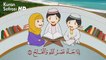 Quran for kids with cartoon - Short Surah - Kısa Sureler  Çocuklar İçin Kısa Sureler  Quran for kids with cartoon - Short Surah