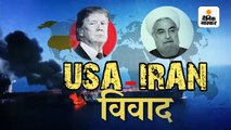 ईरान ने जनरल की मौत का बदला लेने के लिए अमेरिकी ठिकानों पर 22 मिसाइलें दागीं, 80 लोगों की मौत का दावा