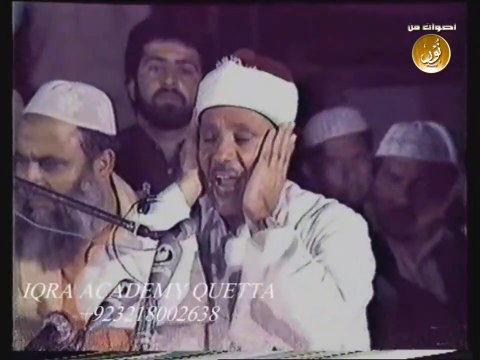 تلاوة مرئية من روائع باكستان - الشيخ عبدالباسط عبدالصمد - الضحى والشرح - جودة عالية HD