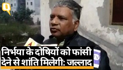 Nirbhaya Rape Case: चारों दोषियों को फांसी देने लिए तैयार हूं- Pawan Jallad