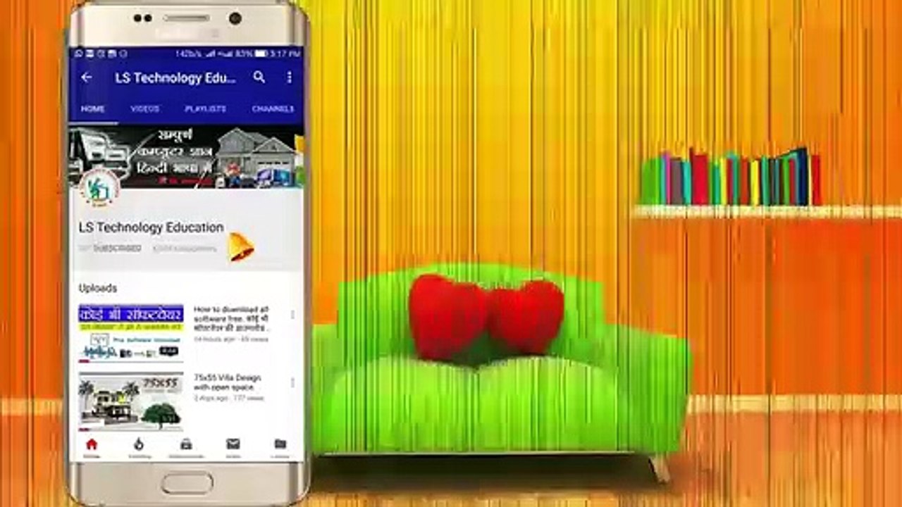 17x37 Feet Area Small Space, Plan-B. कम जगह में अच्छा घर कैसे बनाएं।