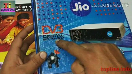 Jio free dish|  jio setup box