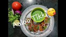 Aloo Tikki Recipe in Hindi | Crispy Aloo Tikki