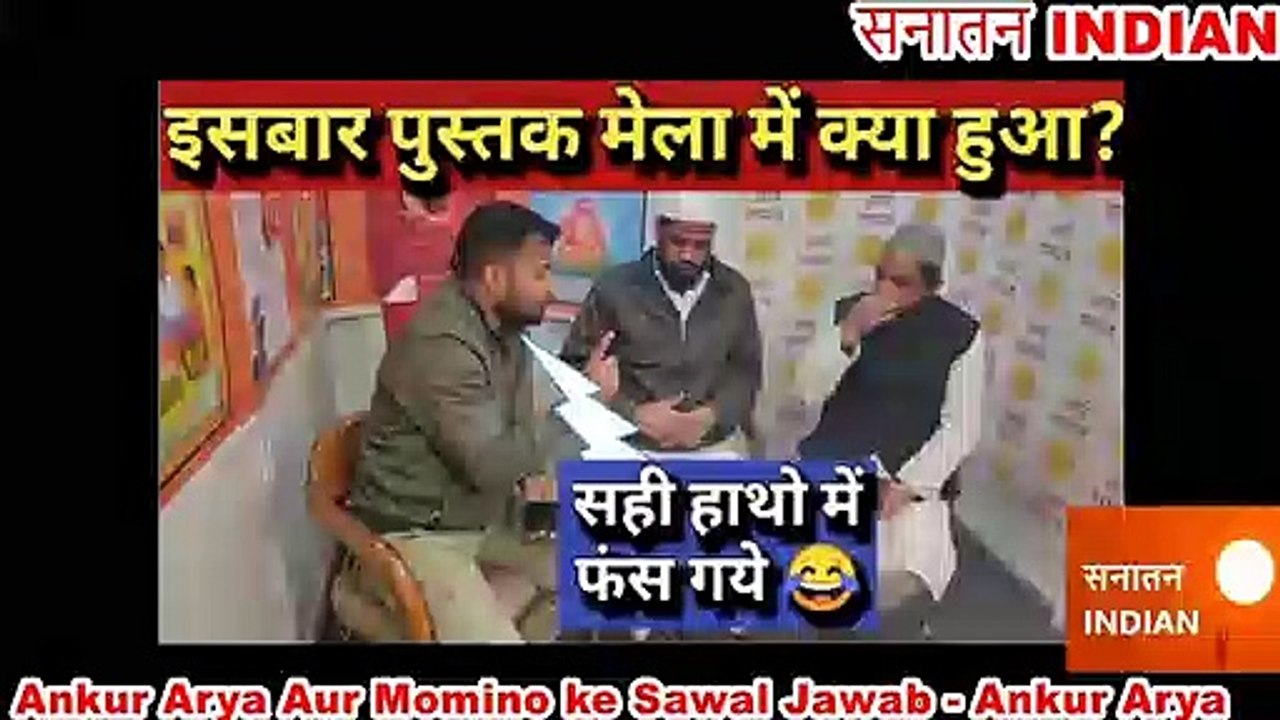 Ankur Arya Aur Ke Sawal Jawab - Ankur Arya - Satyamev Jayate