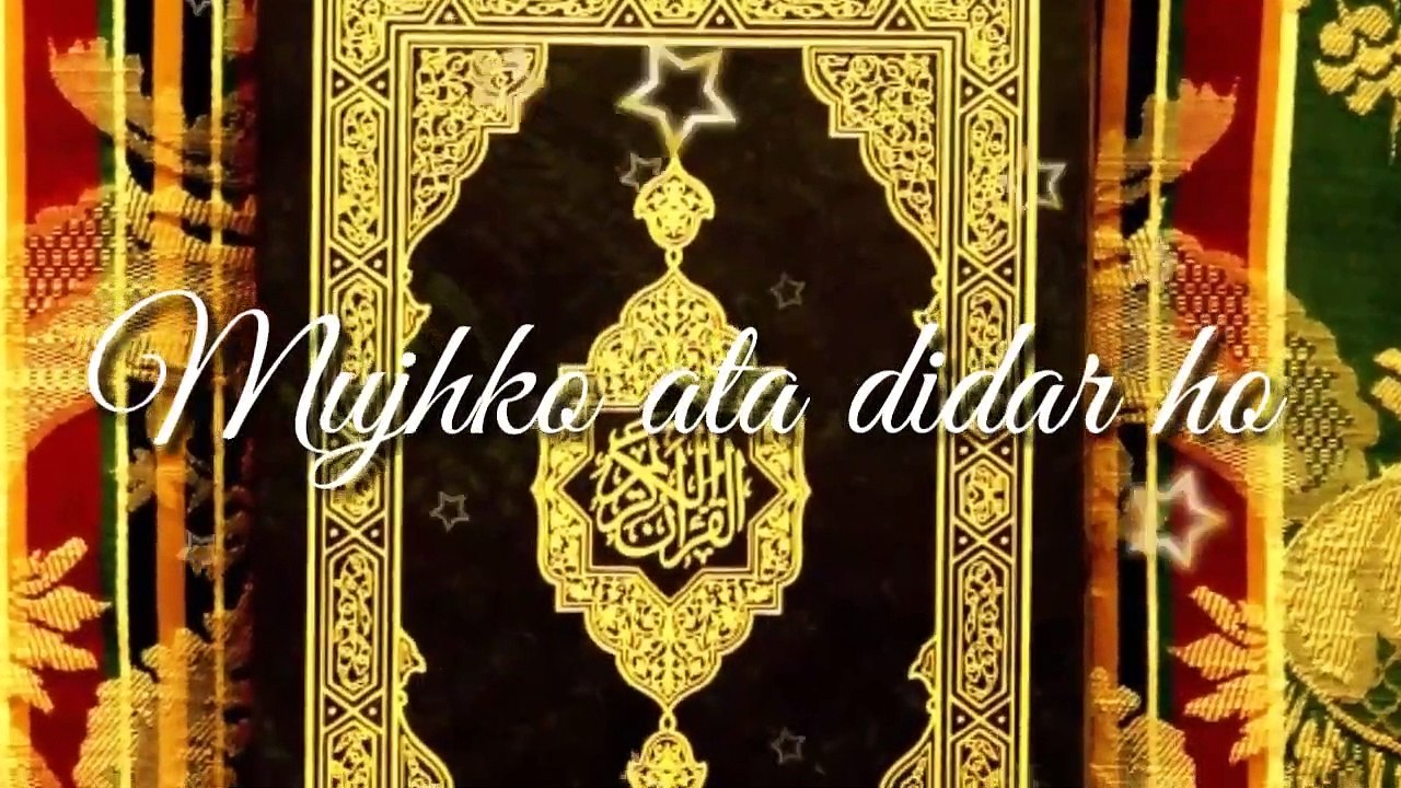Jumma mubarak_whatsapp_status_ 2020 |  Jumma Mubarak islamic whatsapp status dua, islamic whatsapp status english, islamic whatsapp status full screen, islamic status for whatsapp in Arabic best, New Jumma mubarak whatsapp status | Islamic whatsapp status