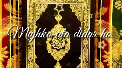Jumma mubarak_whatsapp_status_ 2020 |  Jumma Mubarak islamic whatsapp status dua, islamic whatsapp status english, islamic whatsapp status full screen, islamic status for whatsapp in Arabic best, New Jumma mubarak whatsapp status | Islamic whatsapp status