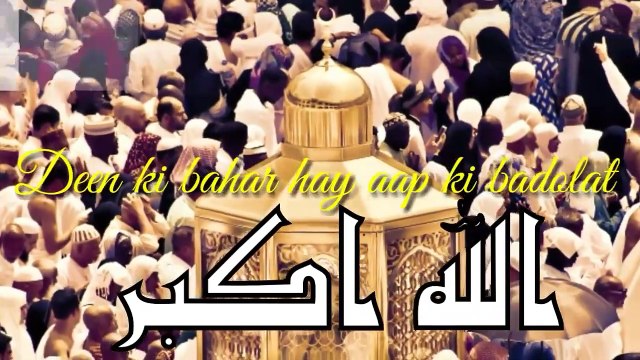 Jumma mubarak_whatsapp_status_ 2020 | Jumma Mubarak islamic whatsapp status, islamic whatsapp status english, islamic whatsapp status full screen, islamic whatsapp status in Arabic | New Jumma mubarak whatsapp status | Islamic whatsapp status