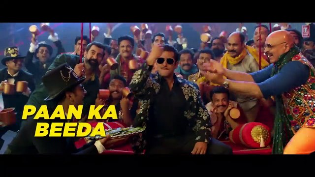 Lyrical _ Munna Badnaam Hua _ Dabangg 3 _ Salman Khan _ Badshah,Kamaal K, Mamta S _ Sajid Wajid