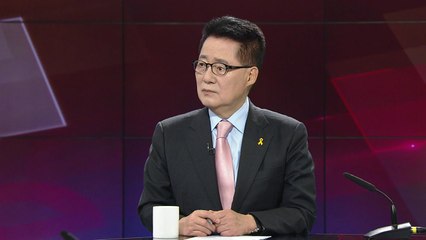 박지원 "민주당, 이낙연 세종·이광재 서울 종로 출마 검토" / YTN