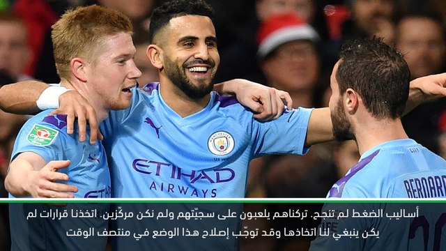 كأس رابطة الأندية الإنكليزية المحترفة: الشوط الأول أمام سيتي أسوأ ما اختبره يونايتد هذا الموسم- سولسكاير