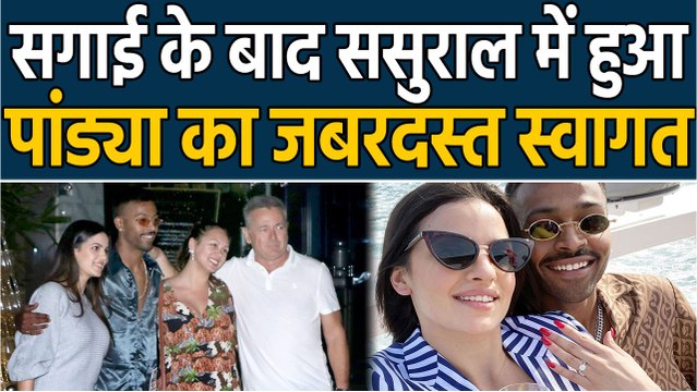 Natasha Stankovic and her family spotted with Hardik Pandya in Mumbai | FilmiBeat