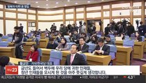 한국, '목발탈북' 지성호·'체육계 미투 1호' 김은희 영입