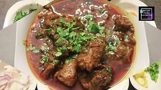 Karachi Chicken Korma Recipe | Restaurant style Chicken Korma
