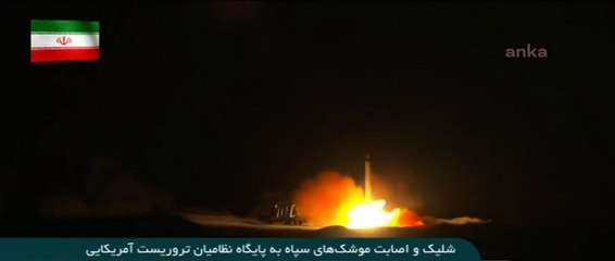 ABD üslerine dönük füze saldırısının yeni görüntüleri paylaşıldı