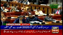 ARYNews Headlines| PM to launch Hunarmand Pakistan Program: Usman Dar | 4PM | 8 Jan 2020