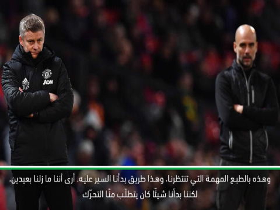 كرة قدم: كأس رابطة الأندية الإنكليزية المحترفة: ما من حلّ فوريّ ليونايتد كي يحاكي سيتي أو ليفربول- سولسكاير