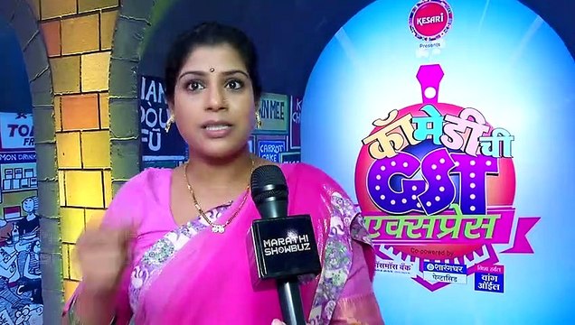 11 Interesting Unknown Facts About Aditi Sarangdhar | H. M. Bane T. M. Bane