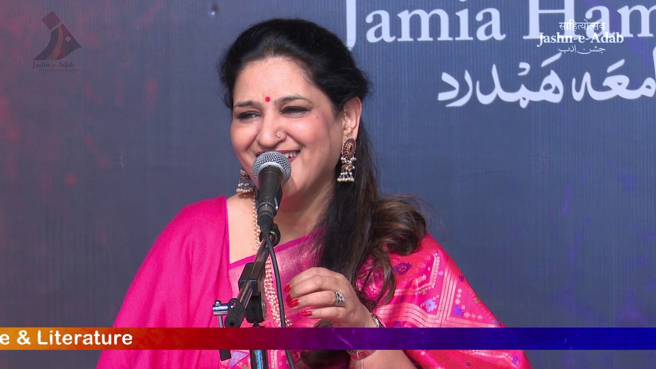 Tum Apna Ranj-o-Gham Apni Pareshani Mujhe Dedo | Dr. Radhika Chopra at Jashn-e-Adab 2019