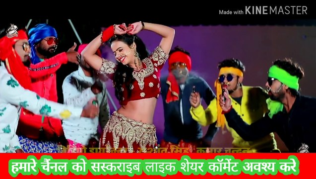 भोजपुरी नई गाना बा लहँगा लखनौआ गरम गरम