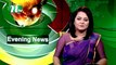 NTV Evening News | 08 January 2020