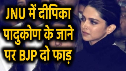 JNU में Deepika Padukone के जाने पर सरकार ने दिया बयान | वनइंडिया हिंदी