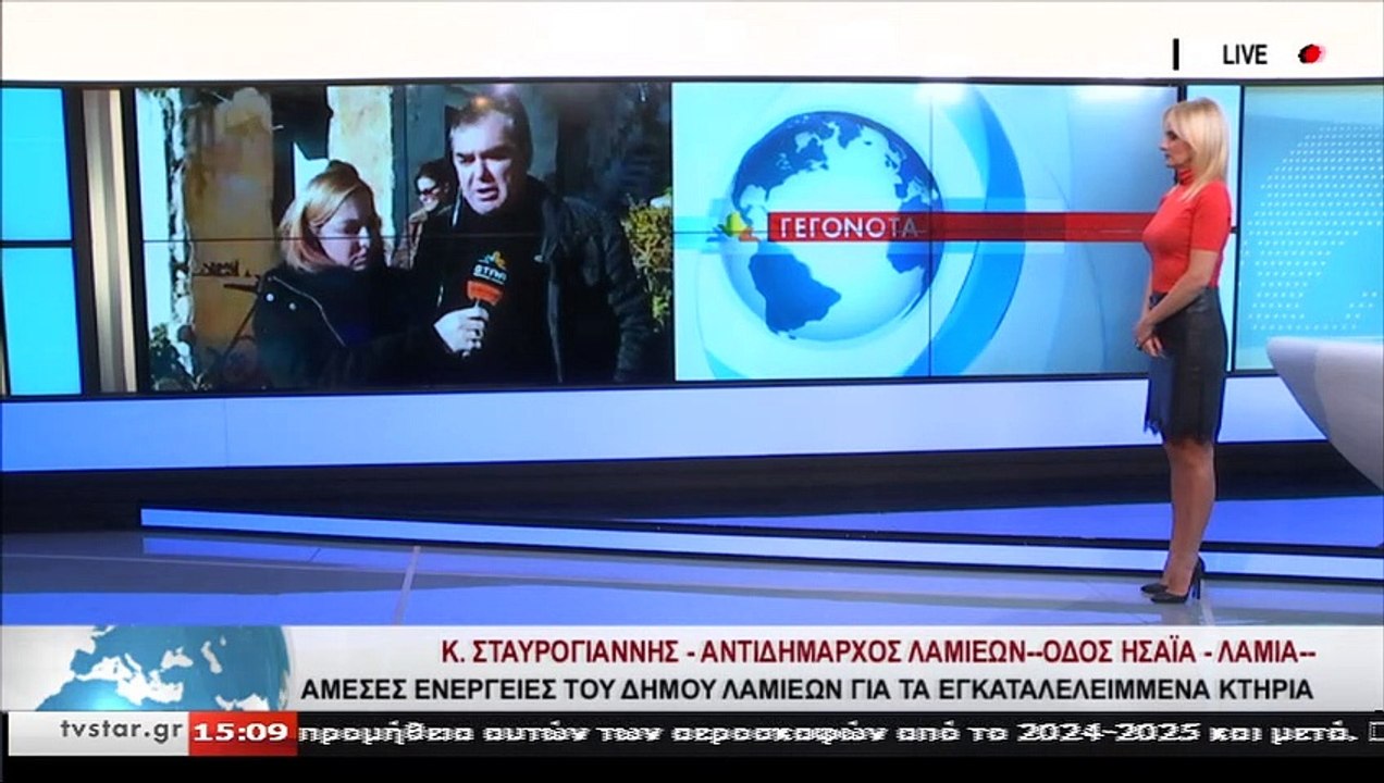 Τι απαντά ο αρμόδιος αντιδήμαρχος Κ. Σταυρογιάν...