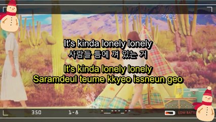 볼빨간사춘기 (BOL4) - 25  [[ LYRICS]]