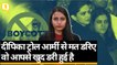 JNU Violence: Deepika Padukone का JNU जाना लोगों को इतना चुभ क्यों रहा है? | Quint Hindi